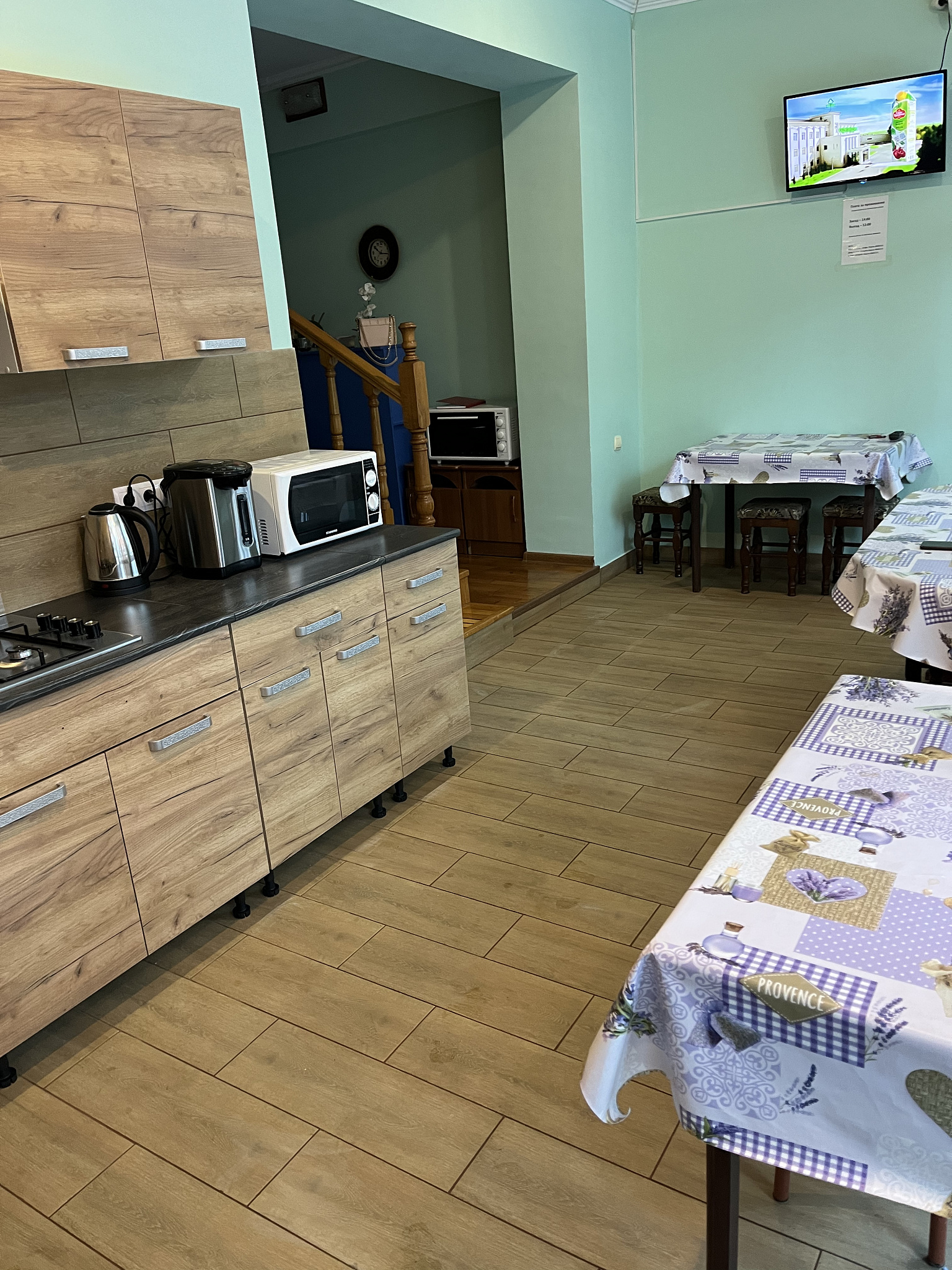 . Амиго. Геленджик