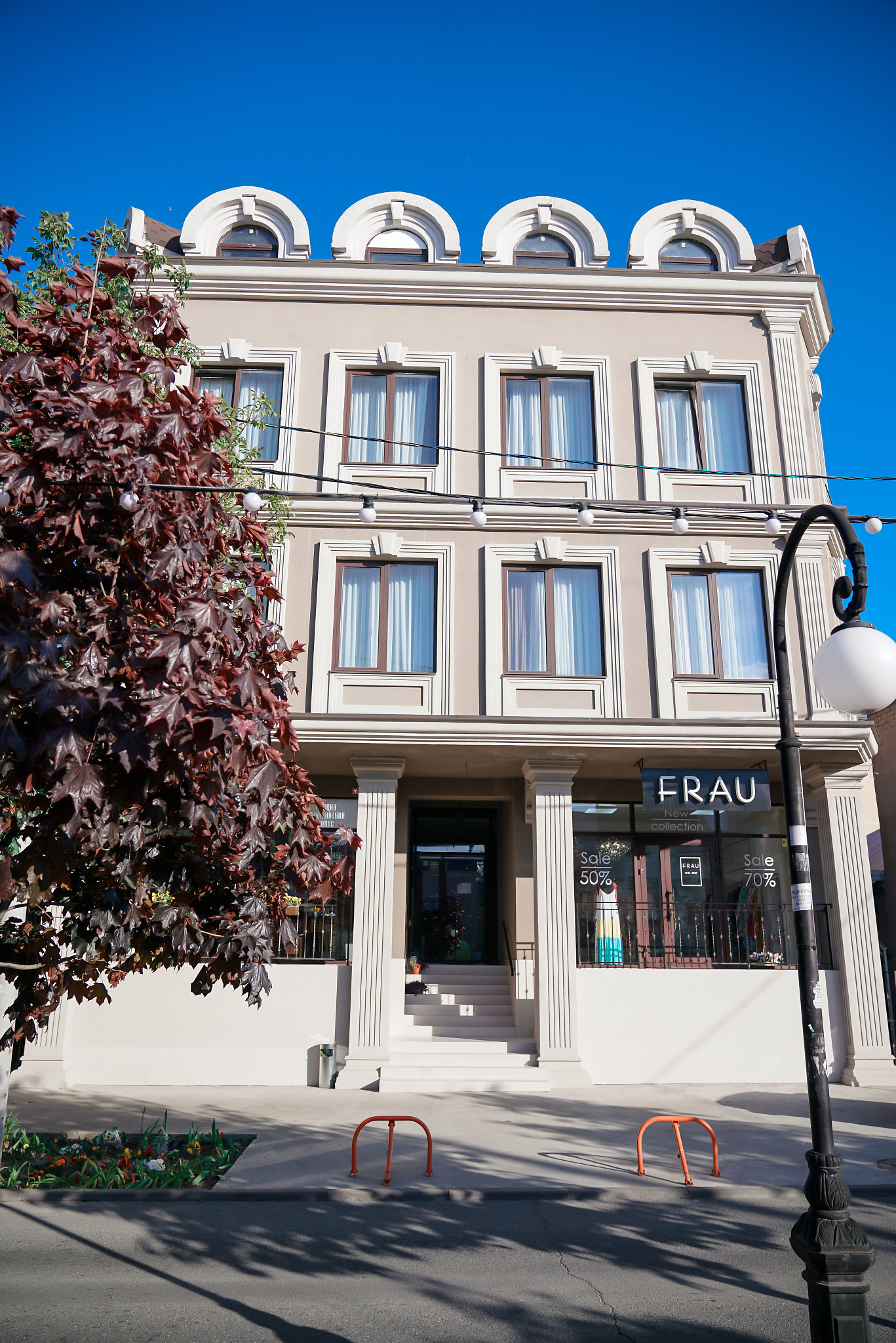 . Гостевой дом Amarino. Анапа