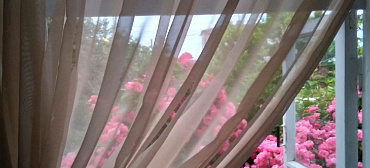 Частный сектор Вместе! 