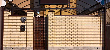 Дом "Тата" Дом "Тата"