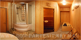 Гостевой дом Гостиный дом "Партенит"