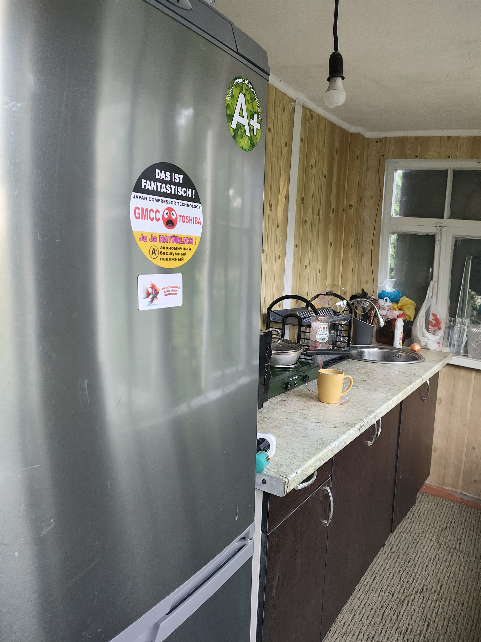 . Частный сектор Дом. Дагомыс