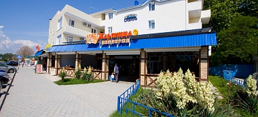 Гостиница "Сибирь"  Гостиница "Сибирь"
