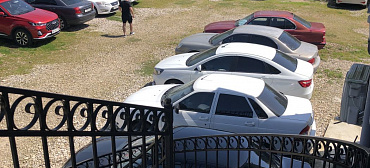 Отель "Кипарис" - Гудаута