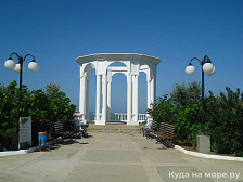 Коттедж № 32 Чудесный