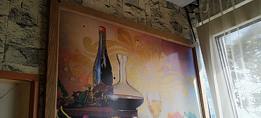 Квартира в многоквартирном доме 1к квартира "Ардзинба 14" 