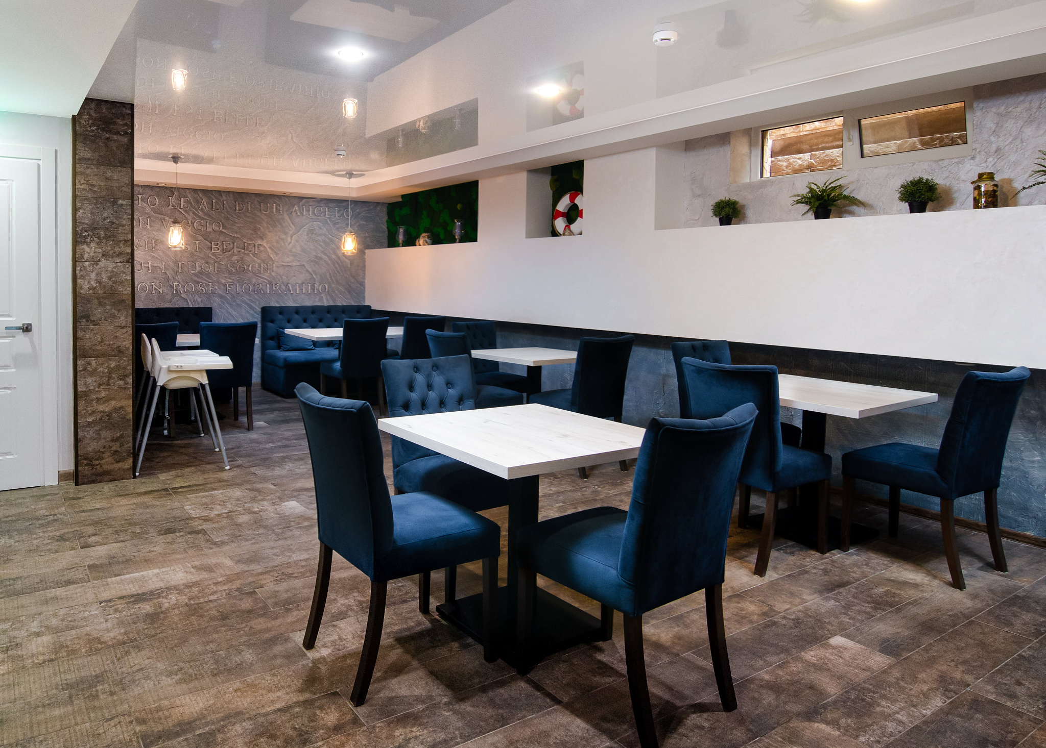 . Отель "ОРИОН" - Геленджик. Геленджик