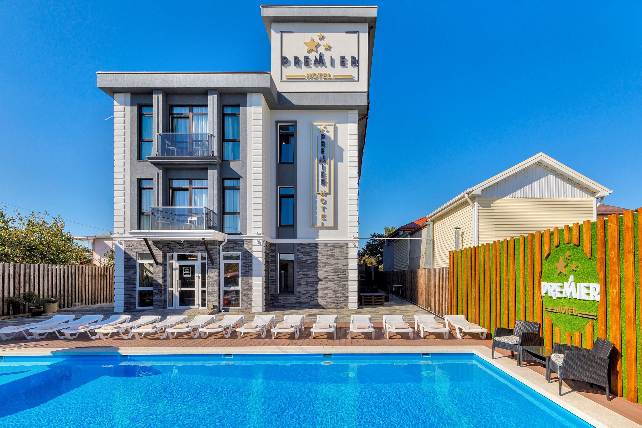 . Отель Премьер. Геленджик