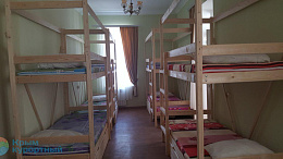 Хостел Ялтакурорт Хостел Ялтакурорт