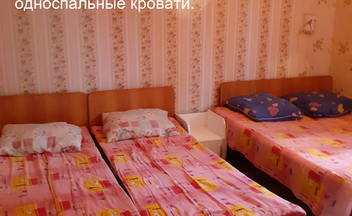 Отдельный 2х комнатный домик. ОТДЕЛЬНЫЙ 2-х комнатный ДОМИК со всеми удобствами  (семь спальных мест)!  МОРЕ напротив! . Новый Афон