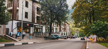 Апарт-отель "Регул" Апарт-отель "Регул"