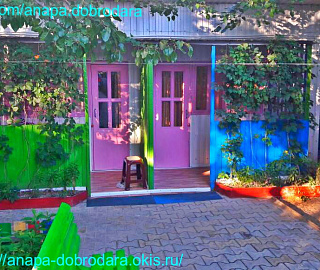 3х местный домик Стандарт. База отдыха "ГОРИЗОНТ". 