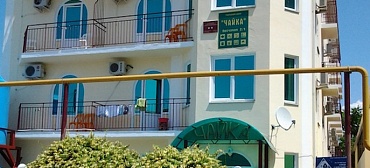 Частный сектор "Чайка"