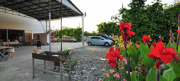 Частный сектор «У Ануш»