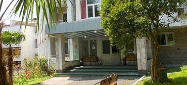 Санаторий Урал Санаторий Урал