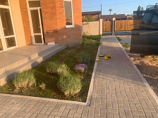 Гостиница «Язон»