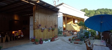 Частный сектор "У Полины"  Частный сектор "У Полины"