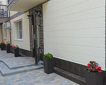 Апарт-отель «Близнецы»