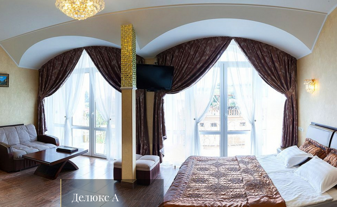 Делюкс А. Гостевой комплекс Гостиничный комплекс Александрия. Ялта