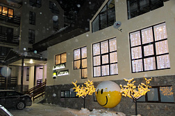 Отель «Смайл»