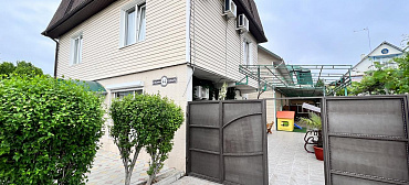 Апарт-отель Самара