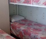 Трехместный