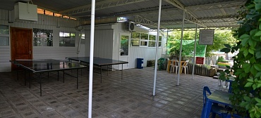 База отдыха "Слава"