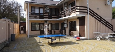 Гостевой дом "Костяника" 