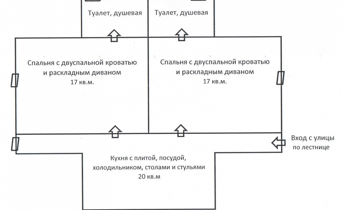 Апартаменты с кухней на два номера. Гостевой дом ЭЙВА. Пицунда