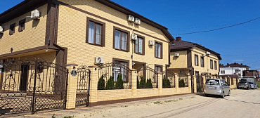 Гостевой дом ВИДНЫЙ 