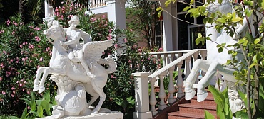 Санаторий "Южное Взморье"