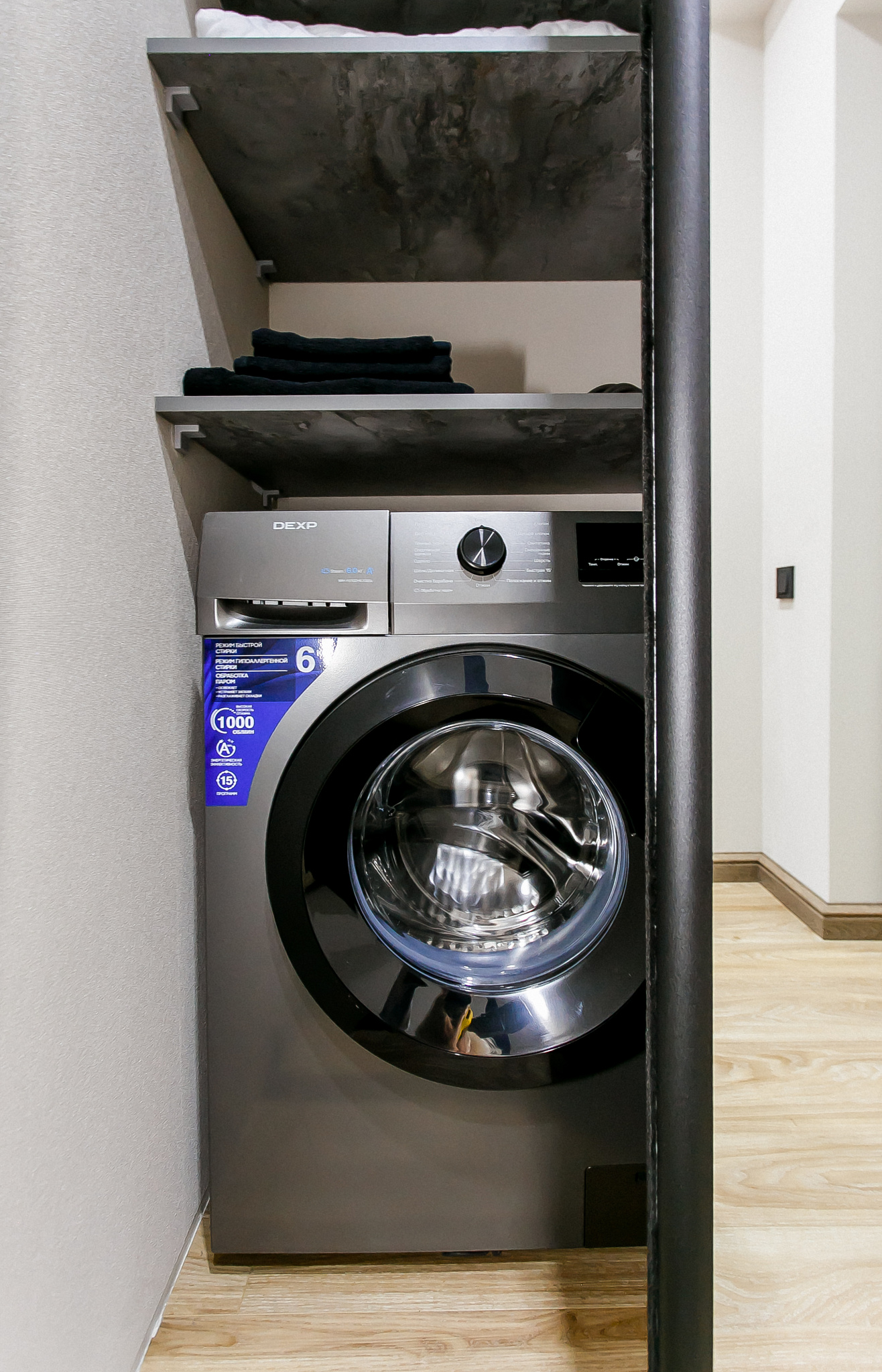 . Квартира в многоквартирном доме Квартира на первой линии с отдельной спальней. Дагомыс