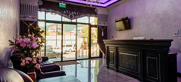 Отель "Атлант"
