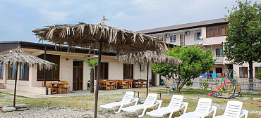 Отель Пшандра