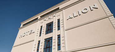 Отель "Алион" Отель "Алион"