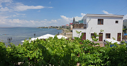 Отель “Галислава”