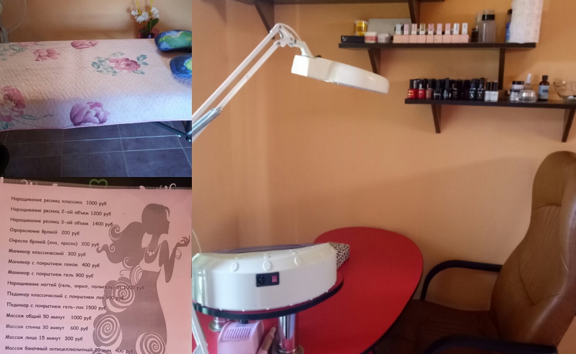 Четырехместный комфорт. Гостевой дом SunnyHouse. Витязево