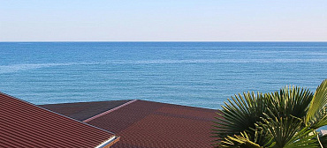 Отель Пшандра