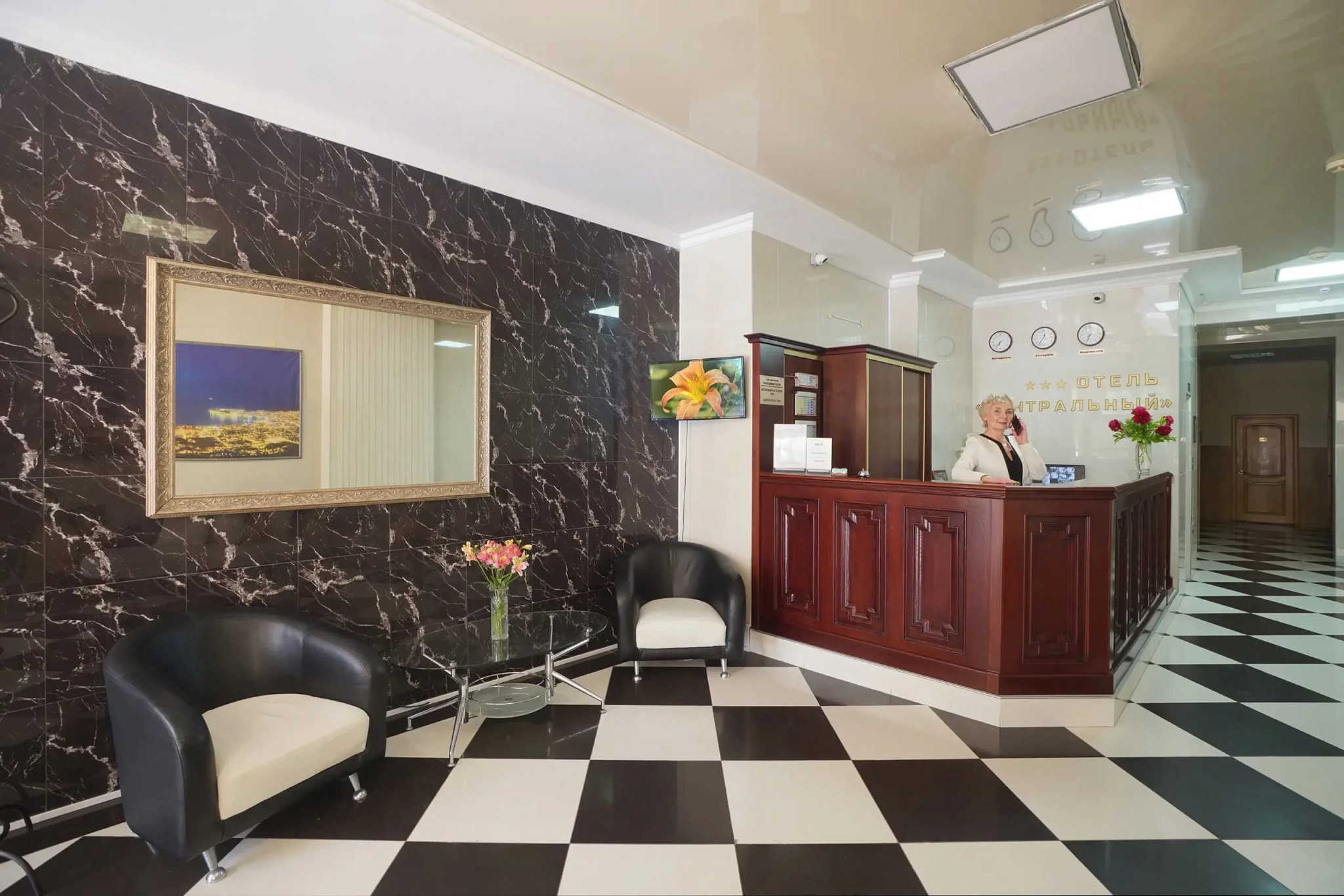 . Отель "Центральный". Геленджик