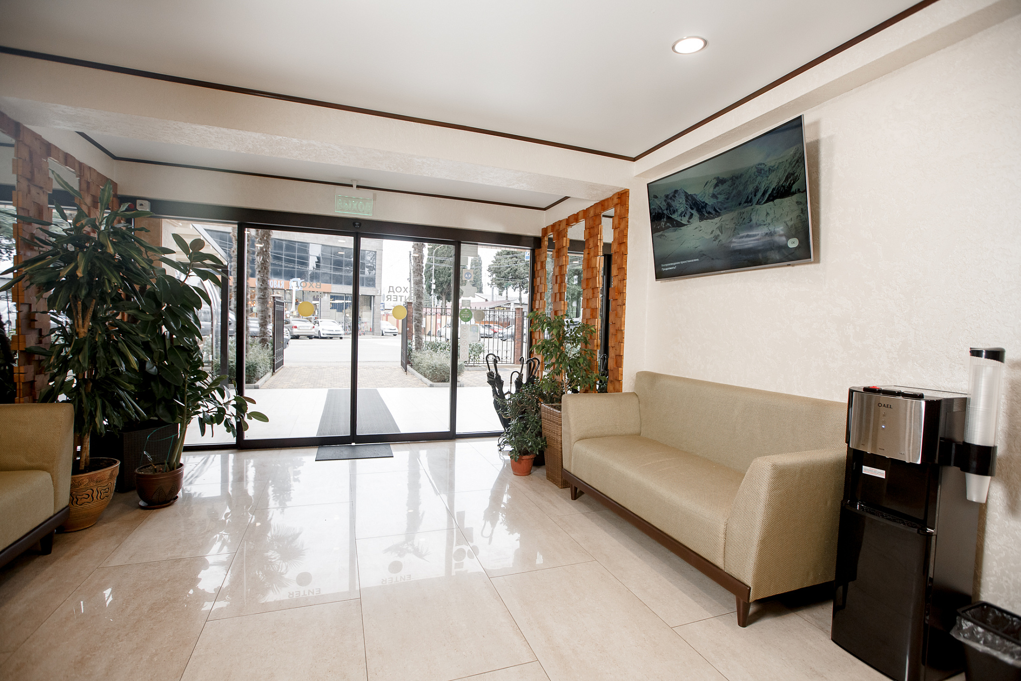 . Отель "Времена года". Адлер