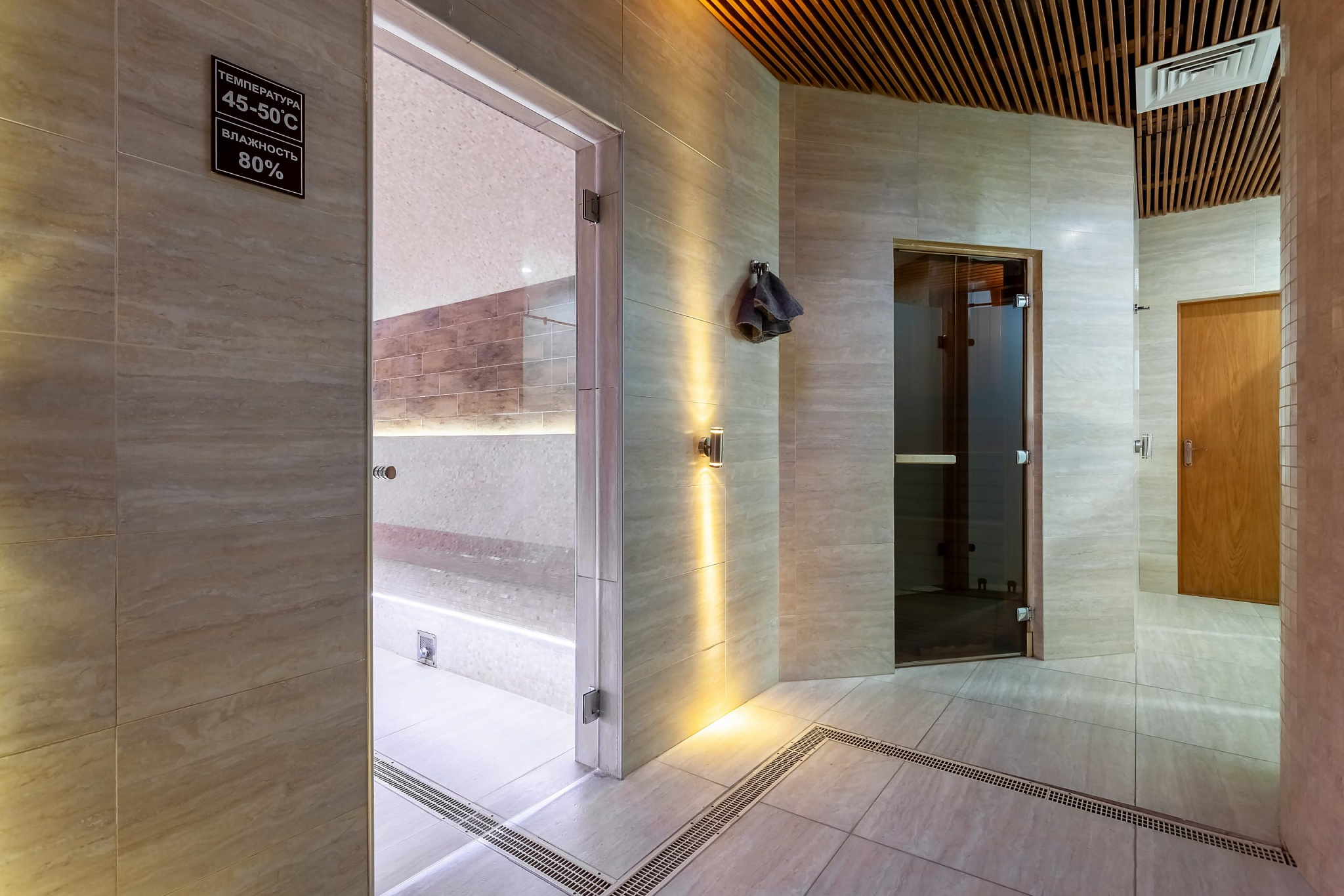 . Отель «Грейс Калипсо» ★★★★. Красная Поляна