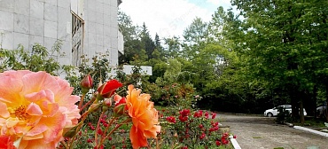 Санаторий Урал Санаторий Урал