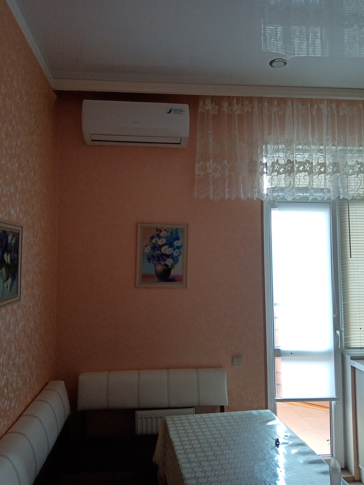 . Квартира в многоквартирном доме Кабардинка. Кабардинка