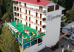 Отель "Бристоль"