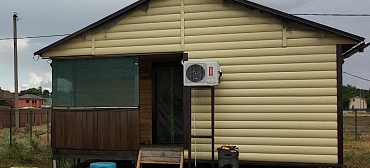 Дом под ключ "Домик для отпуска" 