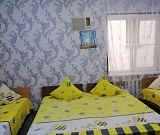 Семейный эконом