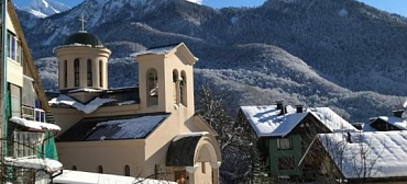 Гостевой дом На Пчеловодов