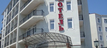 Отель «TES-Hotel Resort & SPA»