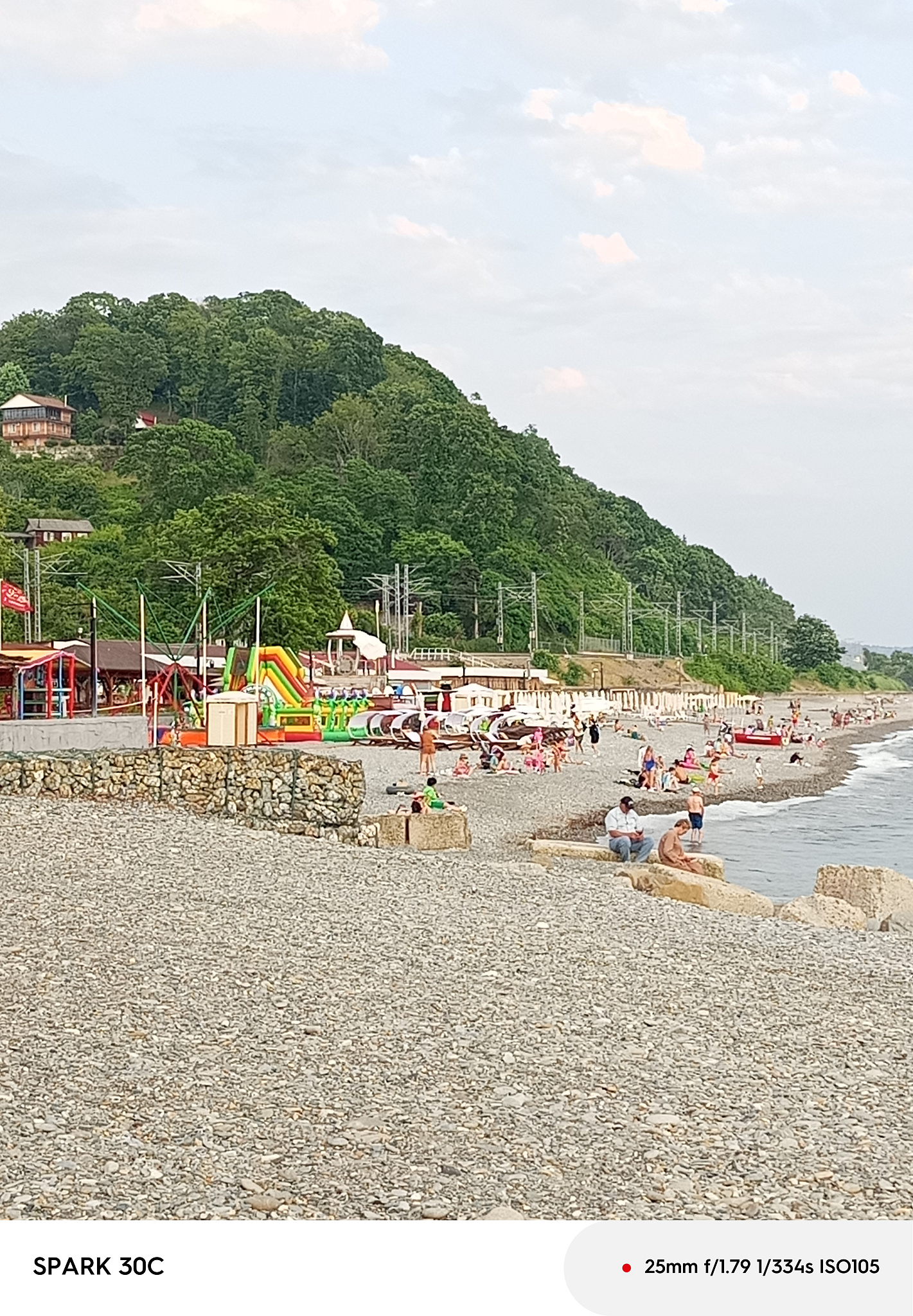 . Отель СочиЛето. Вардане