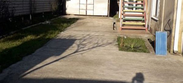 Частный сектор "У Маркоса"